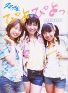 �X�}�b�V��