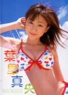 �X�}�b�V��