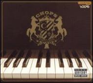 Chops/Virtuosity