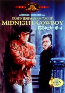 Midnight Cowboy