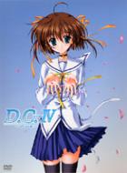 D.c.-�_ �J�[�| Dvd-box 4