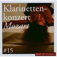 ⡼ĥȡ1756-1791/Clarinet Concerto Sym.41 Manno(Cl) A. g.albrecht / Staatskapelle Weimar