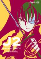 �\���q�����2 -�V�x���A�����̋t�P��s��dvd