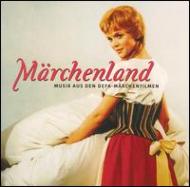 Various/Marchenland  Musik Aus Den Defa-marchen Filmen