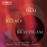 ˥Хʼڡ/Works For Flute Viola  Piano Bezaly(Fl) 濮(Va) Brautigam(P)