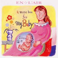 オルゴールJ-popシリーズ｜JPオルゴール・カヴァー集｜HMV&BOOKS online