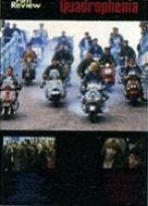 さらば青春の光 ポスター 881 : Poster (Accessories) | HMV&BOOKS