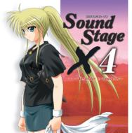 ゲーム ミュージック/とらいあんぐるハート's Sound Stage X4