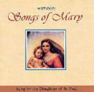 ꥹޥ/Song Of Mary ޥꥢΤ