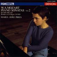 Mozart:Piano Sonatas Vol.2 K.284/309/310rondo K.485