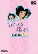 �C�ɂȂ�ł��� Dvd-box 2