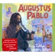 King Tubby Meets The Rockers Uptown