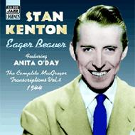 Stan Kenton/Eager Beaver 1944