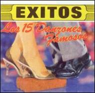 Various/Exitos - Los 15 Danzones Famosos