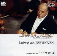 Beethoven:Symphony No.3 