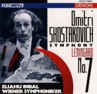 Shostakovich:Symphony No.7 