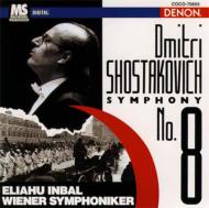 Shostakovich:Symphony No.8