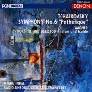 Tchaikovsky:Symphony No.6`pathetique`.Etc.