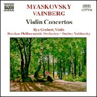 ミャスコフスキー(1881-1950) /Violin Concerto： Grubert(Vn) Yablonsky / Russian. po +vainberg