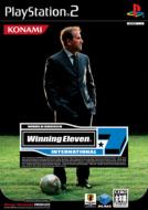 World Soccer Winning Eleven 7international