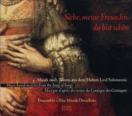 Music From Text Lied Solomons: Schuster / Ensemble Alte Musik Dresden