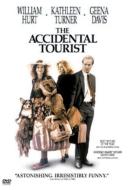 ���R�̗��s��-���ʔ�