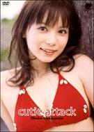 cutie attack : 中川翔子 | HMV&BOOKS online - PCBP-51015