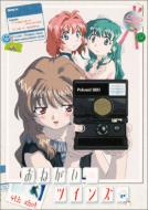 Onegai Twins  4th.shot