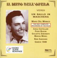 ヴェルディ（1813-1901）/Un Ballo In Maschera： Sanzogno / Sro Del Monaco Castellani Simionato(1946