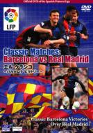 �G�� �N���V�R �o���Z���i �r�N�g���[