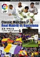 �G�� �N���V�R ���A�� �}�h���b�h �r�N�g���[