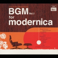 BGM vol.1 for modernica This is the Interior Music