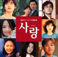 TV Soundtrack/ -ڹƥӥɥ޼ν