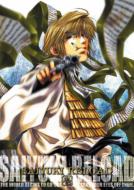 Saiyuki Reload 1