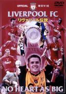 サッカーDVD｜Premier League｜HMV&BOOKS online