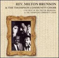 Milton Brunson/Best Of