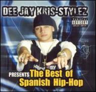 Various/Dee Jay Kris Sty