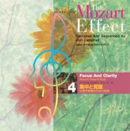 ���[�c�@���g �Z���s�[ �V���[�Y Vol.4�W���Ɗo��-�d����׋��̂��߂̉��y