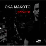/Private ĶŪϿ
