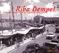 Various/Riba Dempel