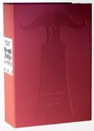 ���v���A�j�����}�R���N�V���� Dvd-box����� / �N���I�p�g�� / �����݂̃x���h���i