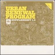 Various/Urban Renewal Program - Supplement 1.5