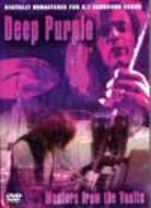 Masters From The Vaults : Deep Purple | HMVu0026BOOKS online - ARDV-1022