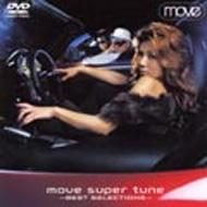 Move Super Tune -Best Selections