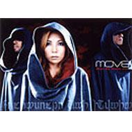 Blast My Desire-Dvd-