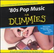 Various/80's Pop For Dummies