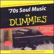 Various/70's Soul For Dummies