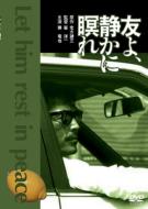 �F��A�Â����҂�