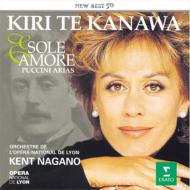 Opera Arias: Kiri Te Kanawa(S), Nagano / Lyon Opera.o