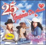 Various/25 Gruperas De Amor